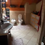 Lägenhet Relax *