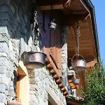 Relax Апартаменты *